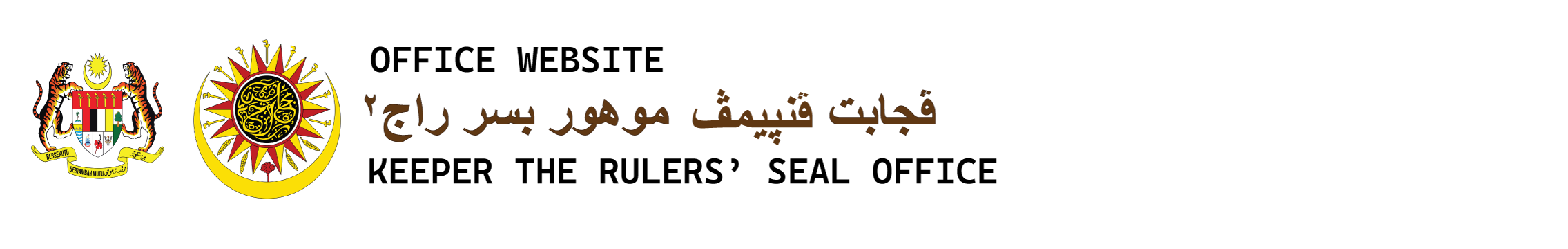 Logo Mohor