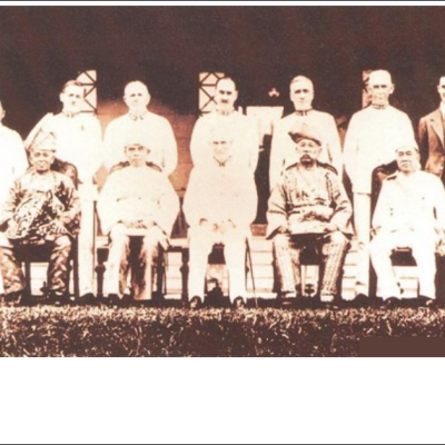 Mesyuarat Durbar Ke 5